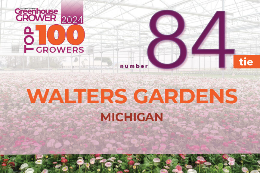 #84 (Tie): Walters Gardens