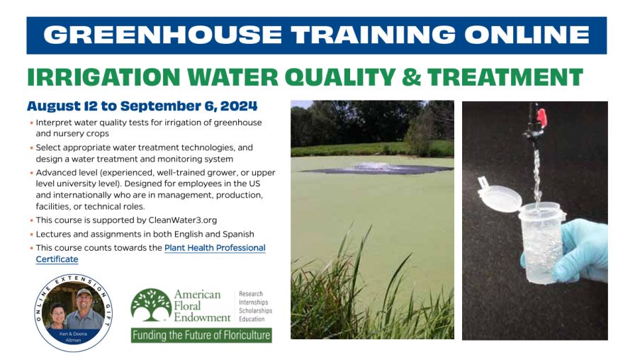 Greenhouse Training Online Irrigation Water Quality Treatment course from UF IFAS